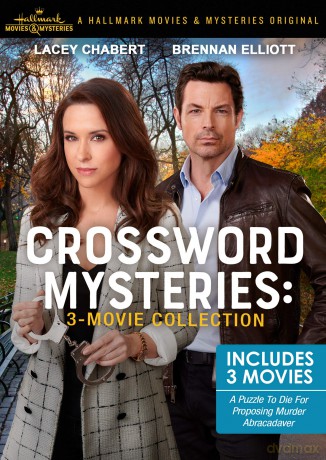 Crossword Mysteries: 3-Movie Collection [DVD]