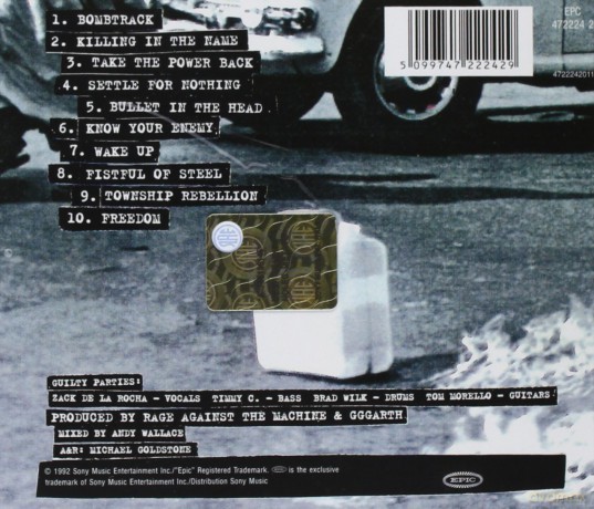 Rage Against The Machine: S/T [CD]