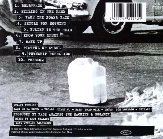 Rage Against The Machine: S/T [CD]