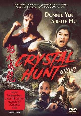 Crystal Hunt - China Heat [DVD]