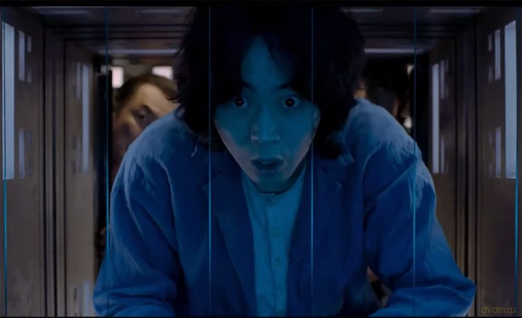 Cube [DVD]