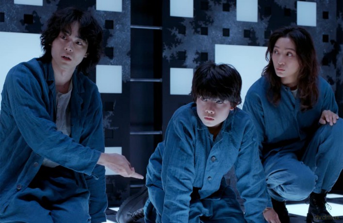 Cube [DVD]