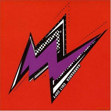 Aardvarck: Cult Copy [2CD]