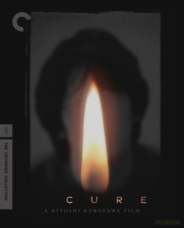 Cure [Blu-Ray]