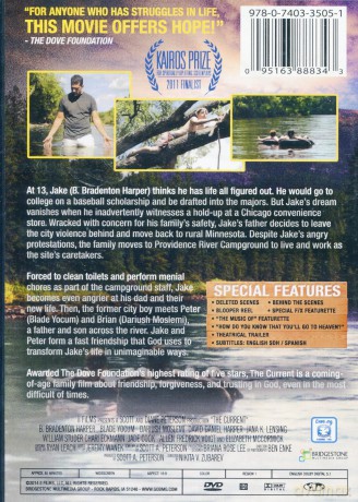 Current [DVD]