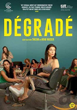 DŠgradŠ [DVD]