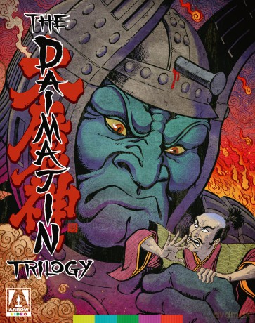 Daimajin Trilogy [3xBlu-Ray]