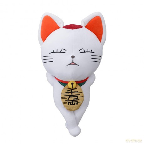DAN DA DAN - Turbo Granny - Plush 35cm