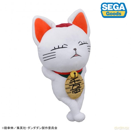 DAN DA DAN - Turbo Granny - Plush 35cm