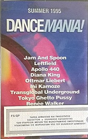Dance Mania