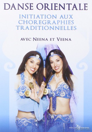 Danse Orientale [DVD]