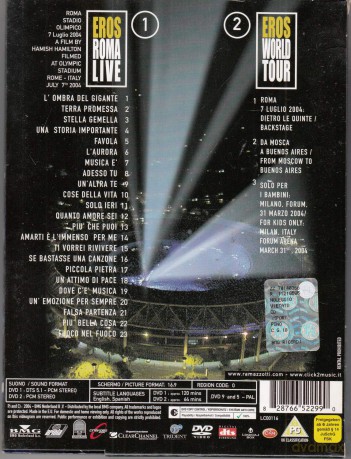 Eros Ramazzotti: Eros Roma Live [2DVD]