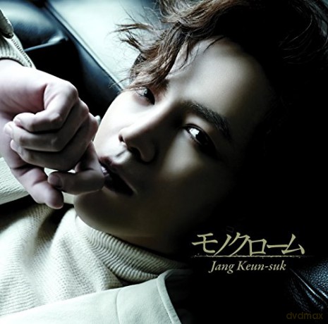 Jang Keun-Suk: Monochrome [CD]