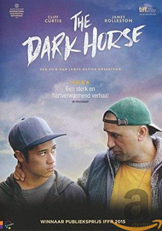 Dark Horse [DVD]