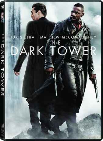 Dark Tower [DVD]