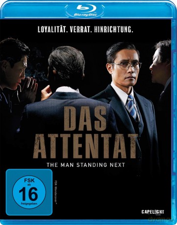 Das Attentat-The Man Standing Next (Blu- [Blu-Ray]