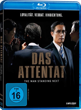 Das Attentat-The Man Standing Next (Blu- [Blu-Ray]
