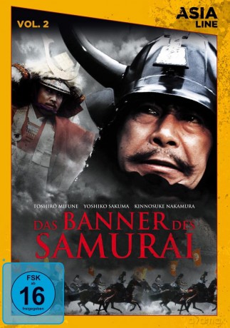 Das Banner Des Samurai [DVD]