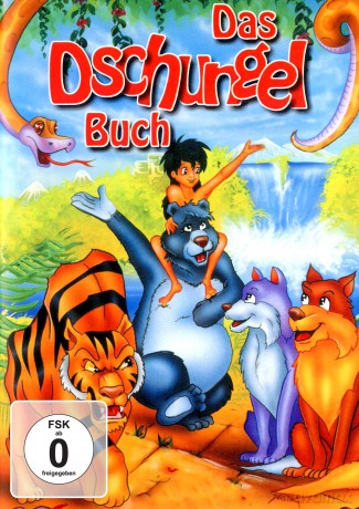 Das Dschungelbuch [DVD]