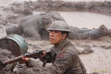 Das Feld Der Ehre-Passchendaele-Blu-Ray [Blu-Ray]