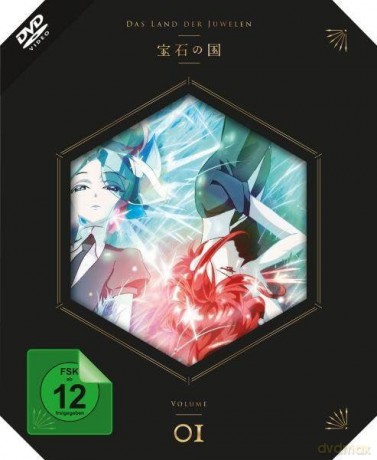 Das Land der Juwelen Vol. 1 (Ep. 1-4) [DVD]