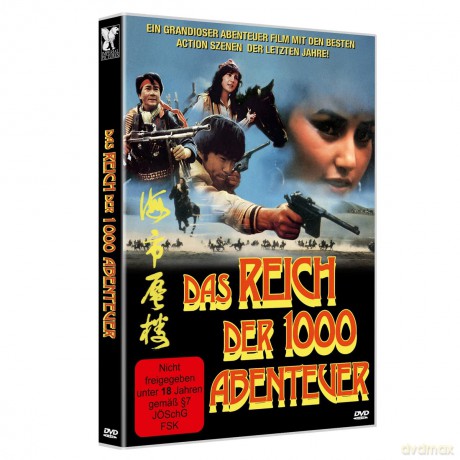 Das Reich Der 1000 Abenteuer - Cover A [DVD]