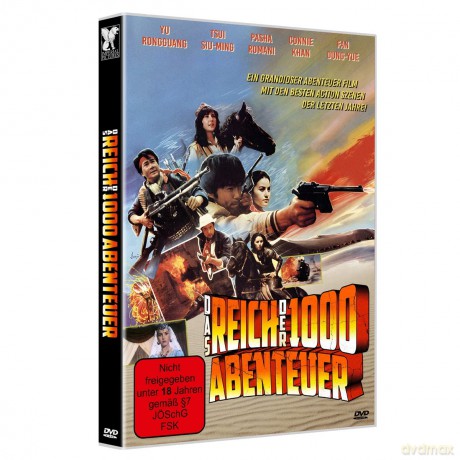 Das Reich Der 1000 Abenteuer - Cover B [DVD]