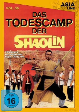 Das Todescamp Der Shaolin [DVD]