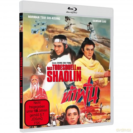 Das Todesduell Der Shaolin - Cover A [Blu-Ray]