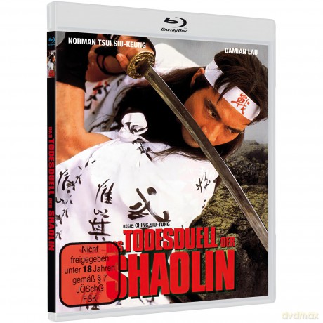 Das Todesduell Der Shaolin - Cover B [Blu-Ray]