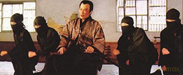 Das Vermaechtnis Der Ninja [DVD]