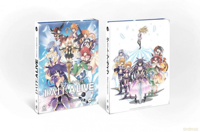 Date A Live - The Movie [DVD]
