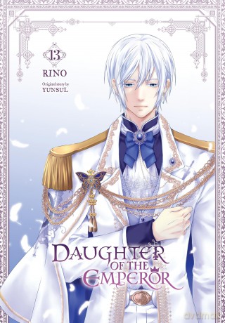 Daughter of the Emperor Vol. 13 [KSIĄŻKA]
