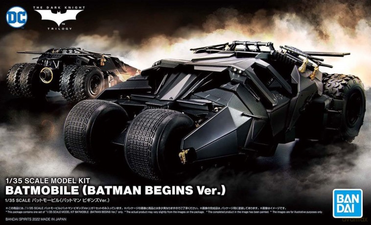 DC COMICS - Batman 1/35 Batmobile (Batma