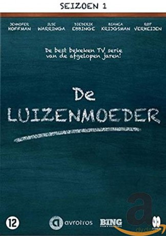 De Luizenmoeder - Seizoen 1 [DVD]