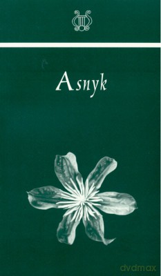 Asnyk Tom 2 - Asnyk [KSIĄŻKA]