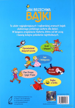 Bajki - Jan Brzechwa [KSIĄŻKA]