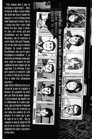 DEATH NOTE - Tome 2