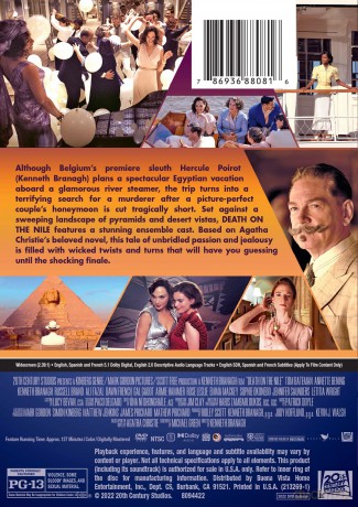 Death On The Nile [DVD]