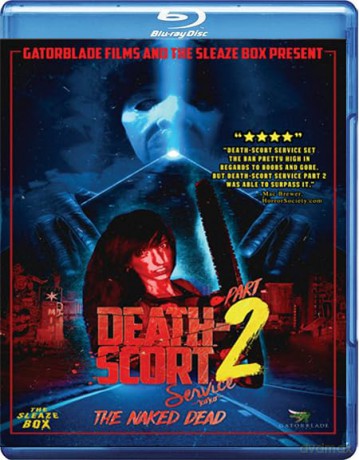 Death-Scort Service Part 2 [Blu-Ray]