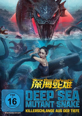 Deep Sea Mutant Snake - Killerschlange A [DVD]