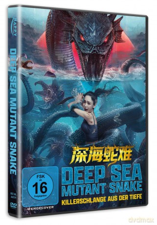 Deep Sea Mutant Snake - Killerschlange A [DVD]
