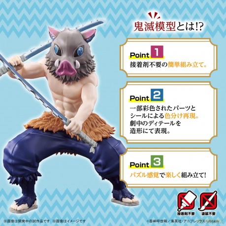 DEMON SLAYER - Hashibara Inosuke - Model