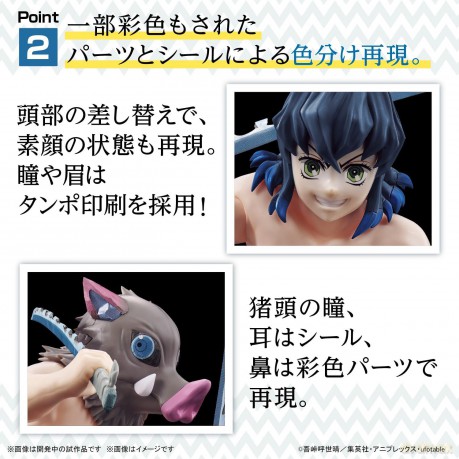 DEMON SLAYER - Hashibara Inosuke - Model