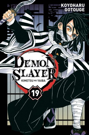 DEMON SLAYER - Tome 19