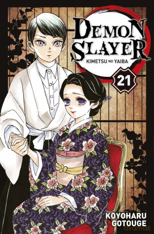 DEMON SLAYER - Tome 21