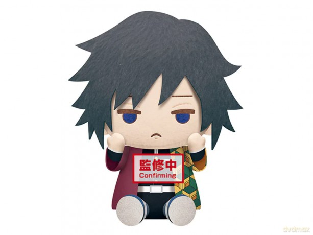 Demon Slayer Giyu Tomioka Big Plush 22 Cm