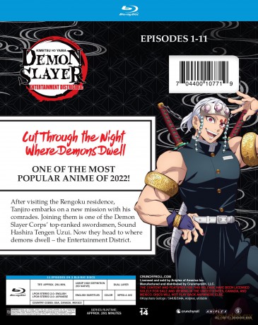 Demon Slayer: Entertainment Arc - [3xBlu-Ray]