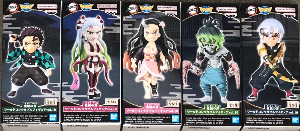 Demon Slayer: Kimetsu no Yaiba WCF Minif
