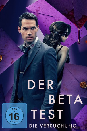 Der Betatest-Die Versuchung [DVD]